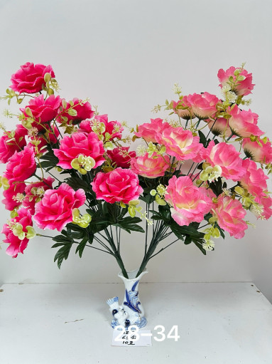 Искусственные цветы САДОВОД официальный интернет-каталог