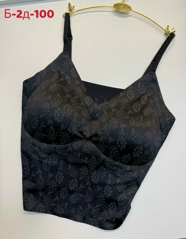 Купить Бесшовный бюстгальтер оптом Садовод Интернет-каталог Садовод интернет-каталог