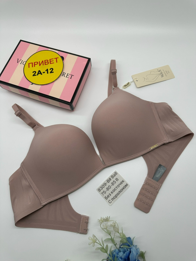 Купить Бюстгальтер оптом Садовод Интернет-каталог Садовод интернет-каталог