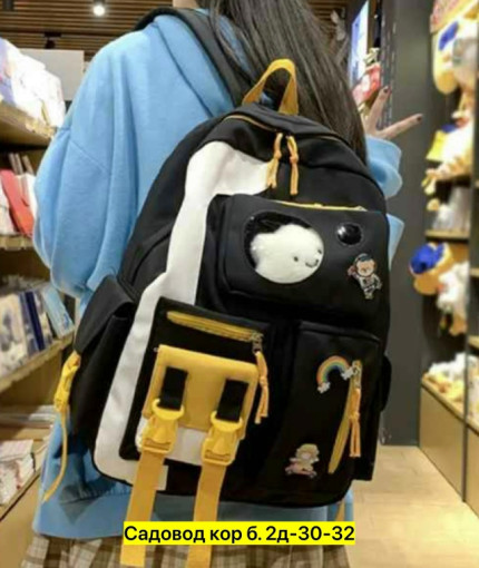 Рюкзак, полиэстер САДОВОД официальный интернет-каталог