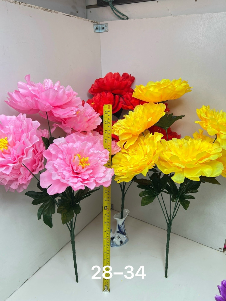 Купить ИСКУССТВЕННЫЕ ЦВЕТЫ оптом Садовод Интернет-каталог Садовод интернет-каталог