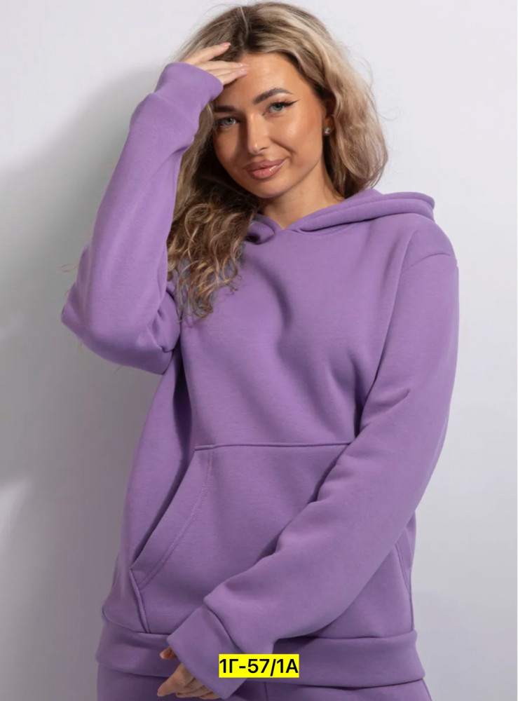 Купить Спортивный костюм оптом Садовод Интернет-каталог Садовод интернет-каталог