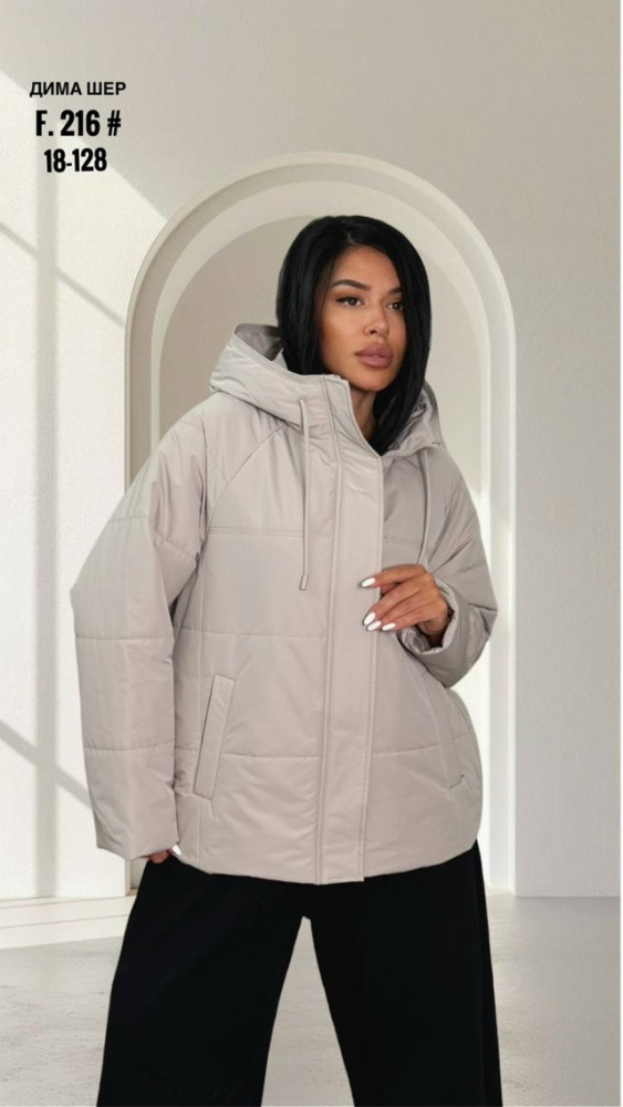 Купить Куртка женская бежевая оптом Садовод Интернет-каталог Садовод интернет-каталог