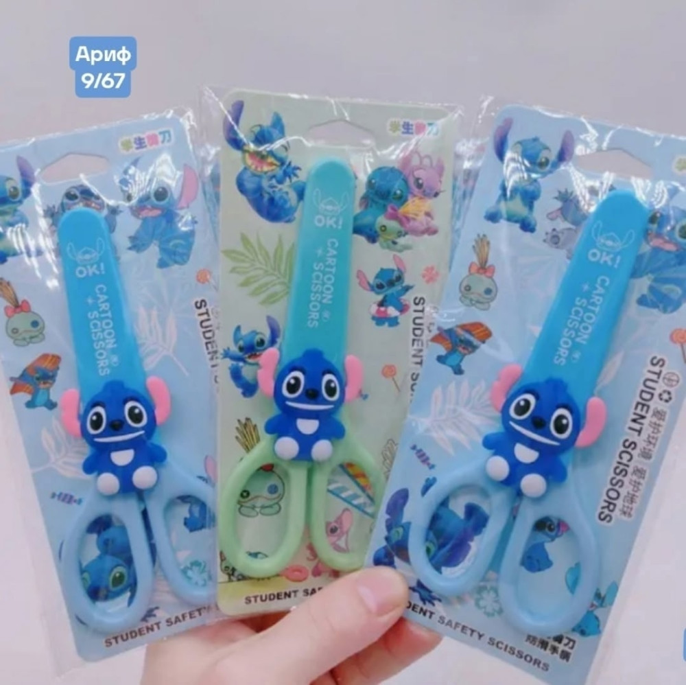 Купить Детские ножницы оптом Садовод Интернет-каталог Садовод интернет-каталог