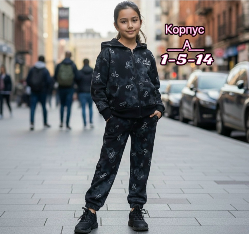 Купить Детский костюм черный оптом Садовод Интернет-каталог Садовод интернет-каталог