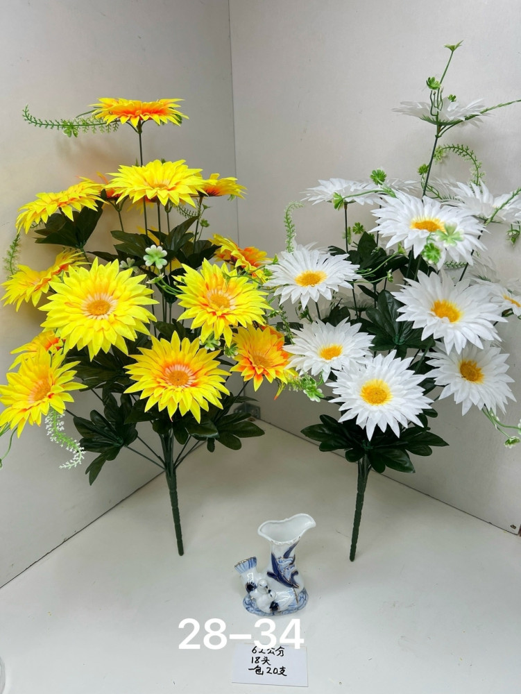 Купить искусственные цветы оптом Садовод Интернет-каталог Садовод интернет-каталог