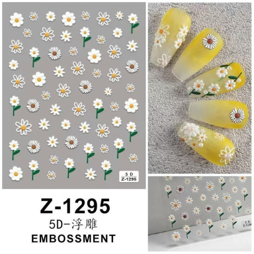 Наклейки для ногтей САДОВОД официальный интернет-каталог