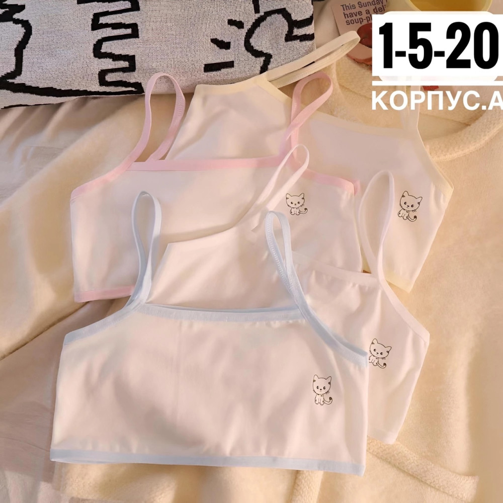 Купить Топ белый оптом Садовод Интернет-каталог Садовод интернет-каталог