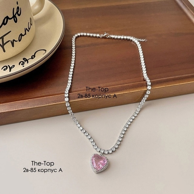 Купить Ожерелье оптом Садовод Интернет-каталог Садовод интернет-каталог