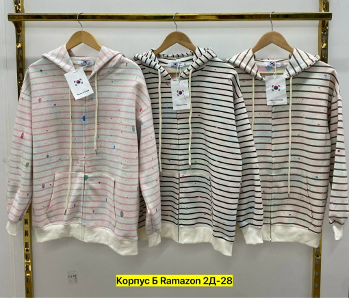 Худи САДОВОД официальный интернет-каталог