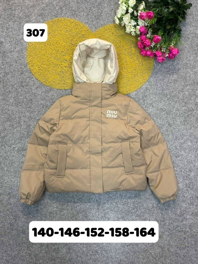 Купить Куртка детская бежевая оптом Садовод Интернет-каталог Садовод интернет-каталог