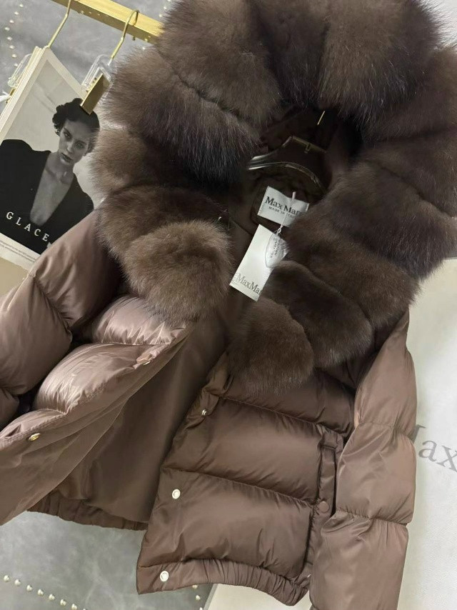 Купить Пуховик коричневый оптом Садовод Интернет-каталог Садовод интернет-каталог