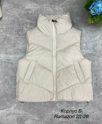 Жилетка САДОВОД официальный интернет-каталог