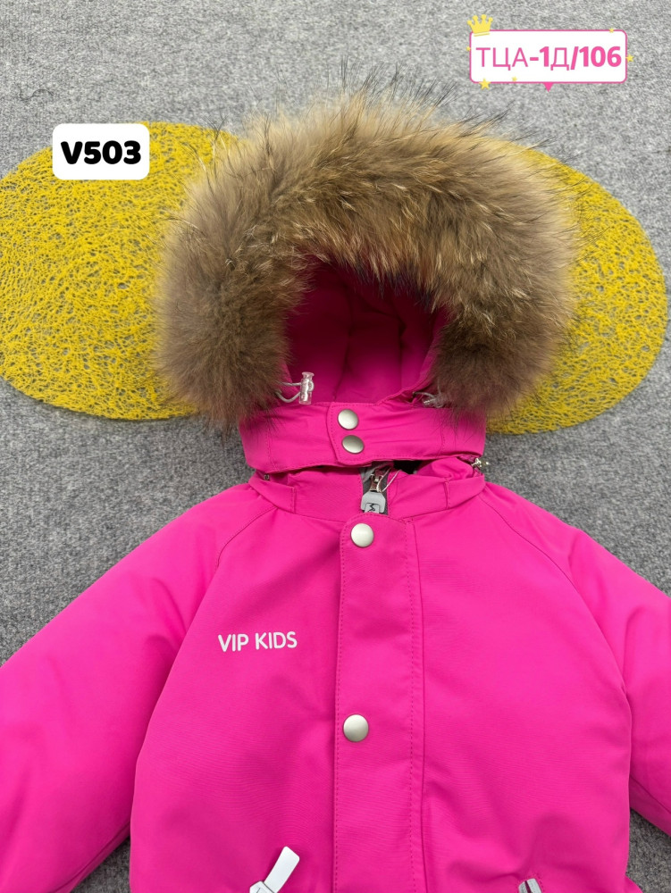 Купить Детский костюм розовый оптом Садовод Интернет-каталог Садовод интернет-каталог