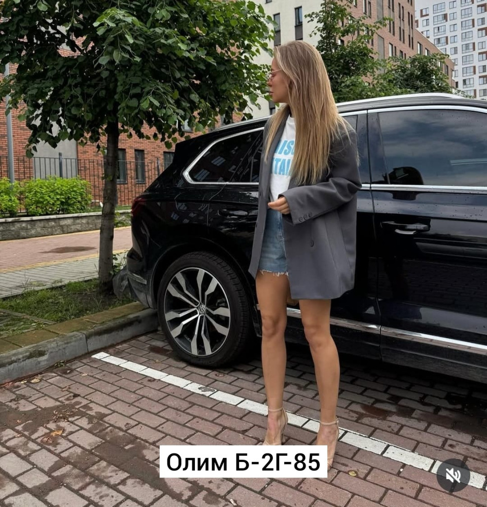 Купить Пиджак оптом Садовод Интернет-каталог Садовод интернет-каталог