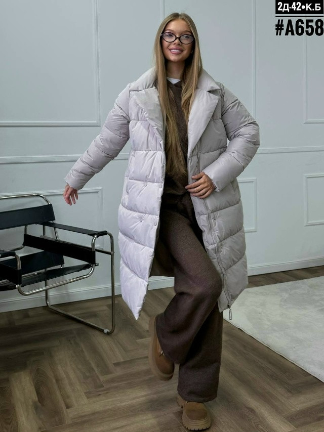 Купить ЗИМНЯЯ КУРТКА 50-58 оптом Садовод Интернет-каталог Садовод интернет-каталог