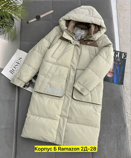 Куртка САДОВОД официальный интернет-каталог