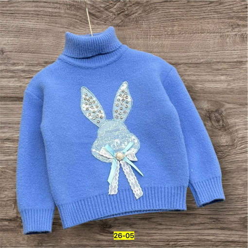 Свитер САДОВОД официальный интернет-каталог