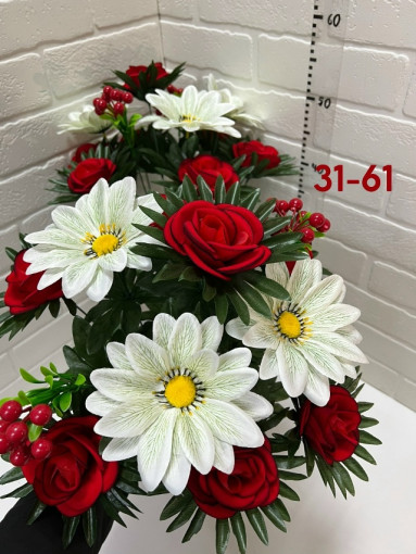 Искусственные цветы САДОВОД официальный интернет-каталог