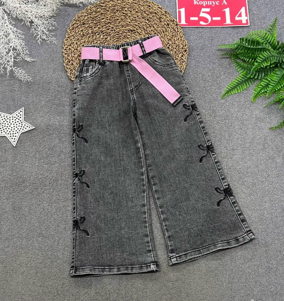 Купить Джинсы оптом Садовод Интернет-каталог Садовод интернет-каталог