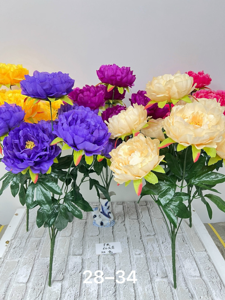 Купить Искусственные цветы оптом Садовод Интернет-каталог Садовод интернет-каталог