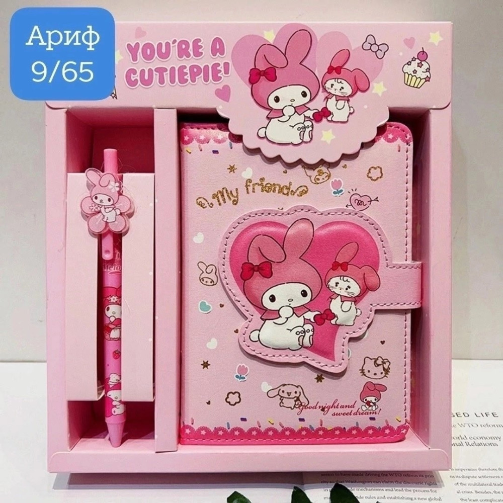 Купить блокнот + ручка оптом Садовод Интернет-каталог Садовод интернет-каталог