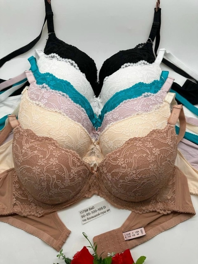 Купить Бюстгальтер оптом Садовод Интернет-каталог Садовод интернет-каталог