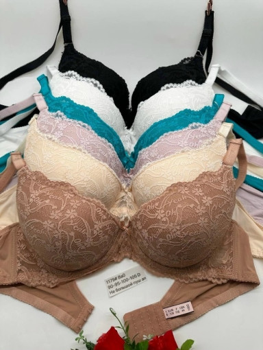 Бюстгальтер САДОВОД официальный интернет-каталог