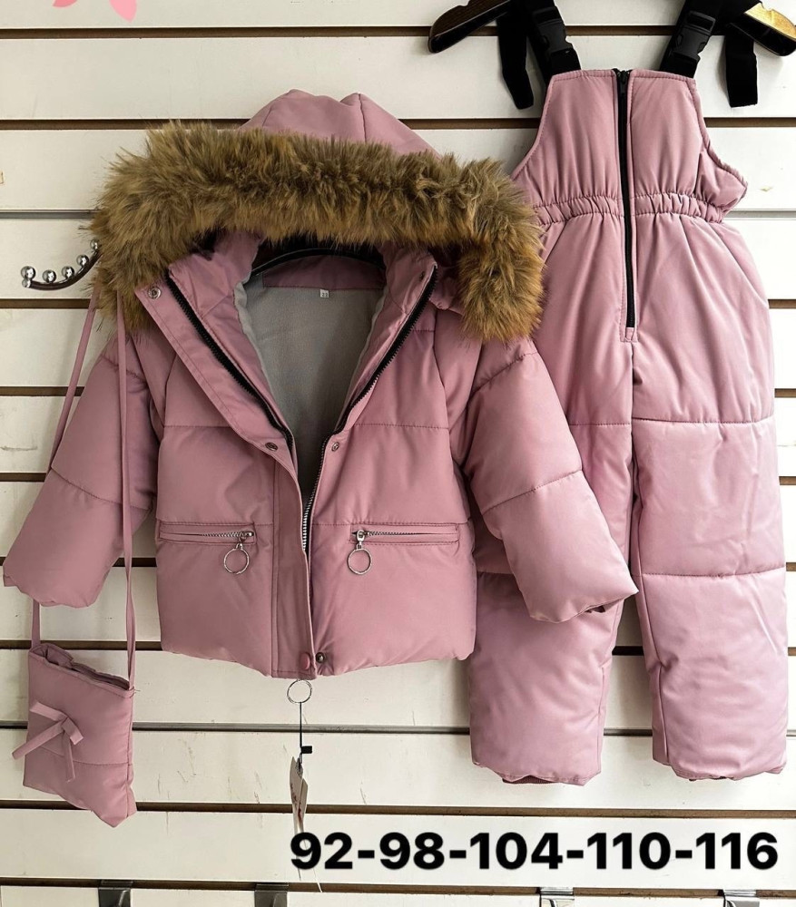 Купить Детский костюм розовый оптом Садовод Интернет-каталог Садовод интернет-каталог