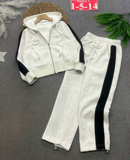 костюм САДОВОД официальный интернет-каталог