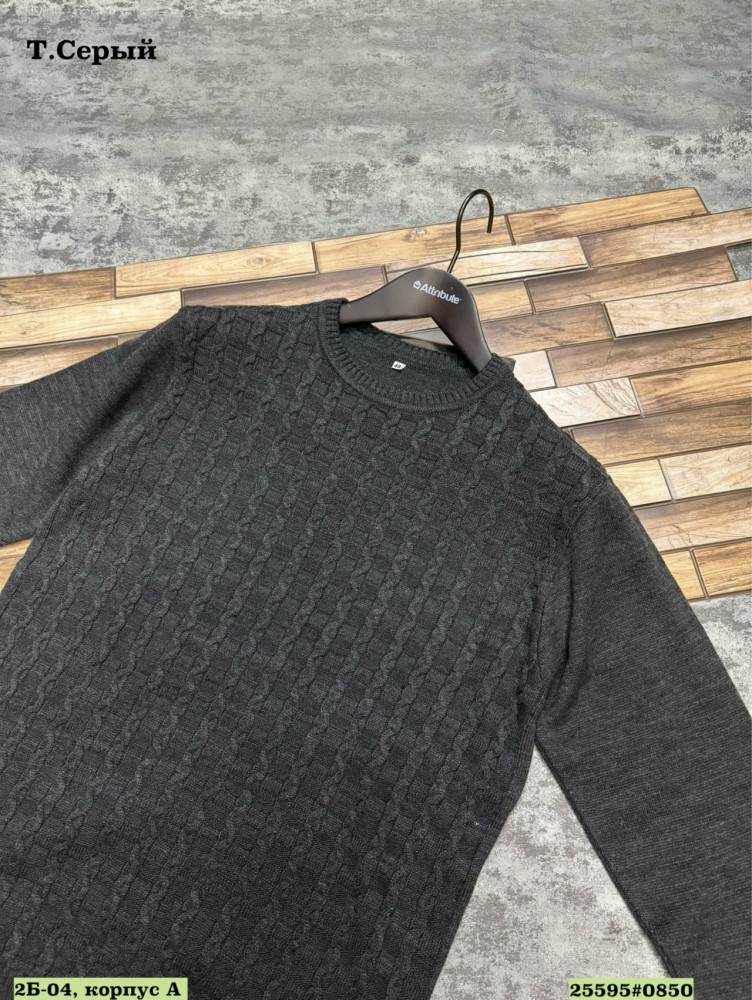 Купить Свитер оптом Садовод Интернет-каталог Садовод интернет-каталог