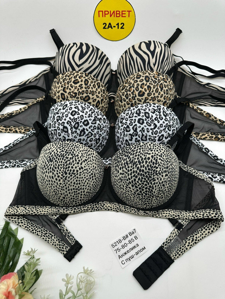 Купить Бюстгальтер оптом Садовод Интернет-каталог Садовод интернет-каталог