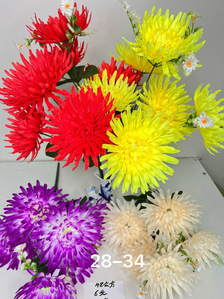 Купить Искусственные цветы оптом Садовод Интернет-каталог Садовод интернет-каталог