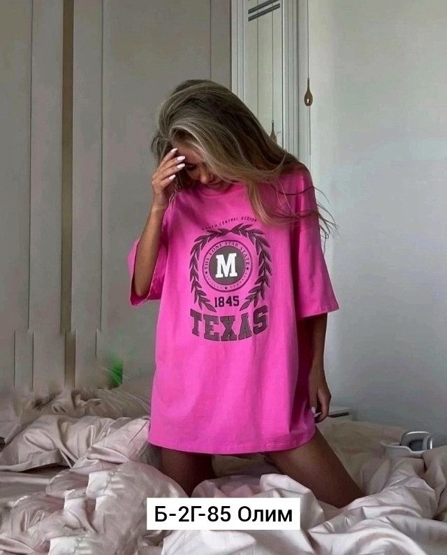 Купить Женская футболка розовая оптом Садовод Интернет-каталог Садовод интернет-каталог