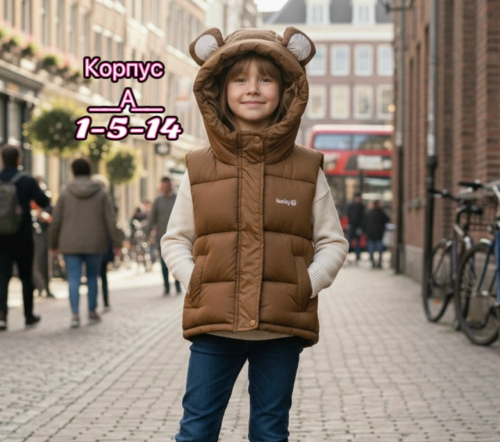 Купить Жилетка оптом Садовод Интернет-каталог Садовод интернет-каталог