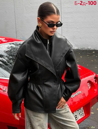 Куртка САДОВОД официальный интернет-каталог