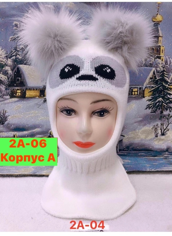 Купить шапка оптом Садовод Интернет-каталог Садовод интернет-каталог
