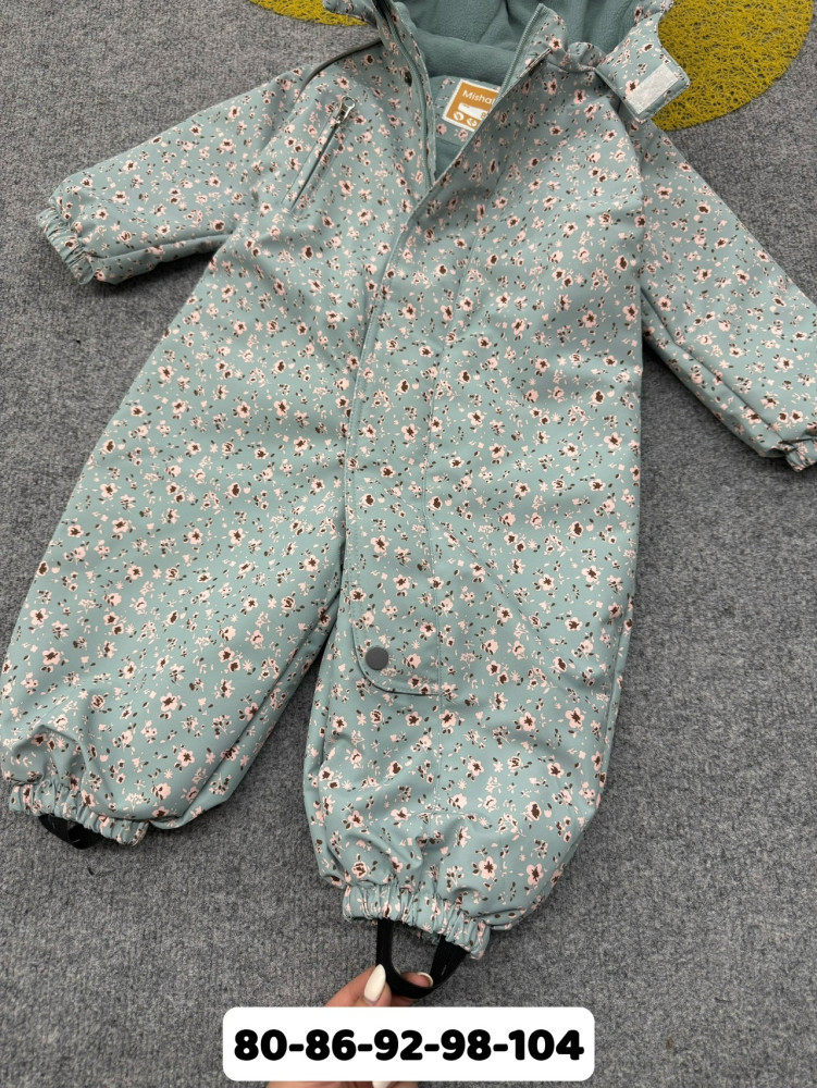 Купить Детский комбинезон голубой оптом Садовод Интернет-каталог Садовод интернет-каталог