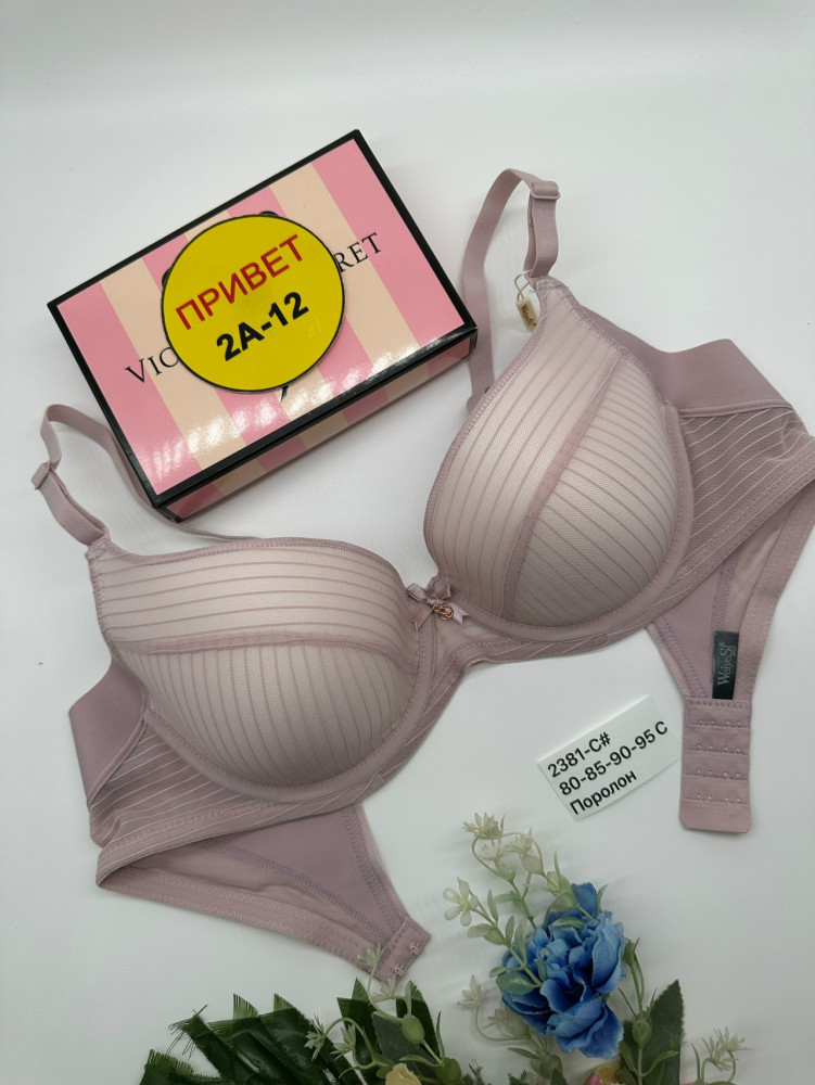 Купить Бюстгальтер оптом Садовод Интернет-каталог Садовод интернет-каталог