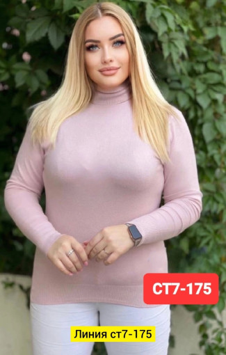 Кофта САДОВОД официальный интернет-каталог