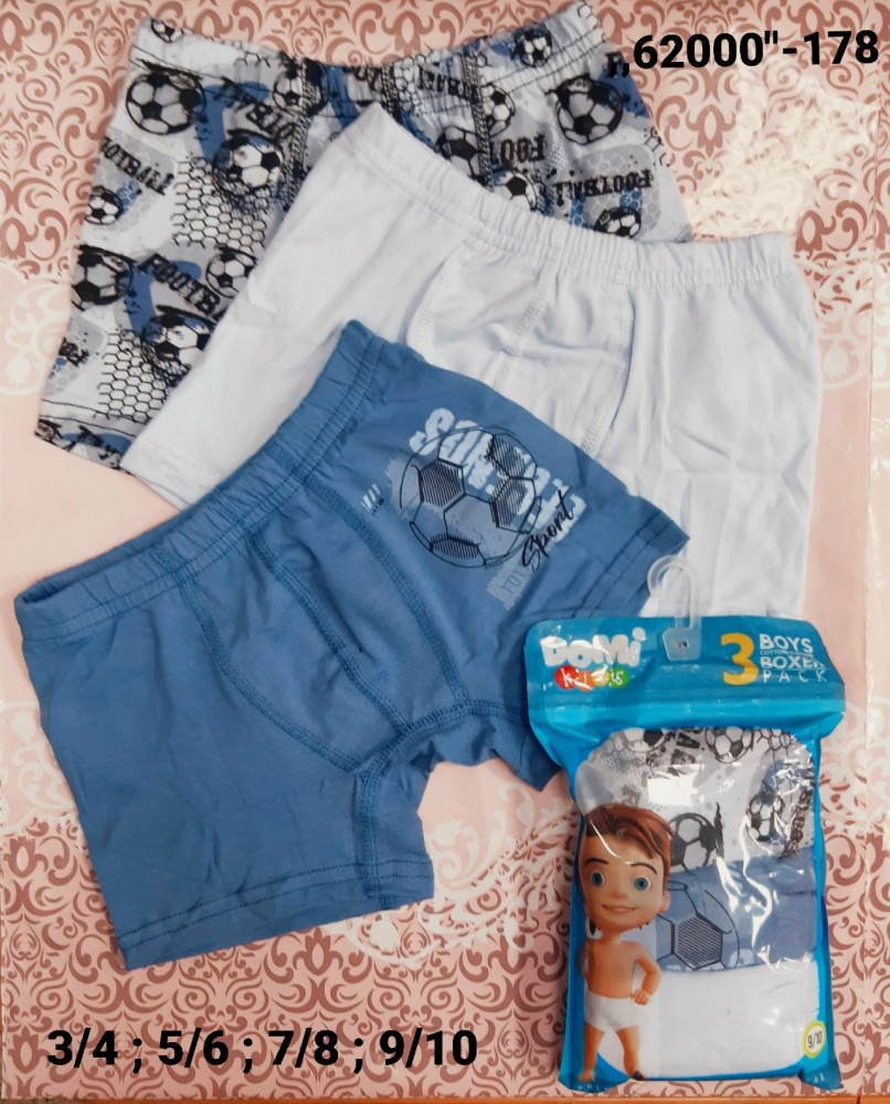 Купить Трусы оптом Садовод Интернет-каталог Садовод интернет-каталог