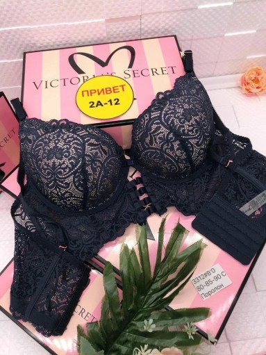 Бюстгальтер САДОВОД официальный интернет-каталог