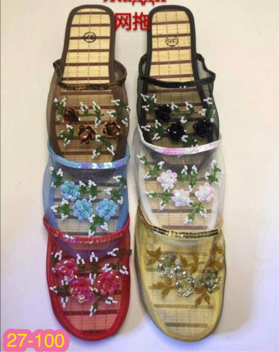 тапки САДОВОД официальный интернет-каталог