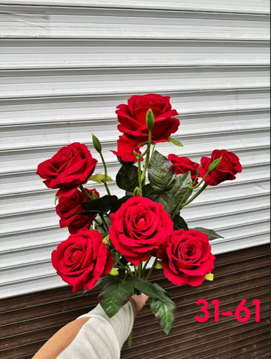 Искусственные цветы САДОВОД официальный интернет-каталог