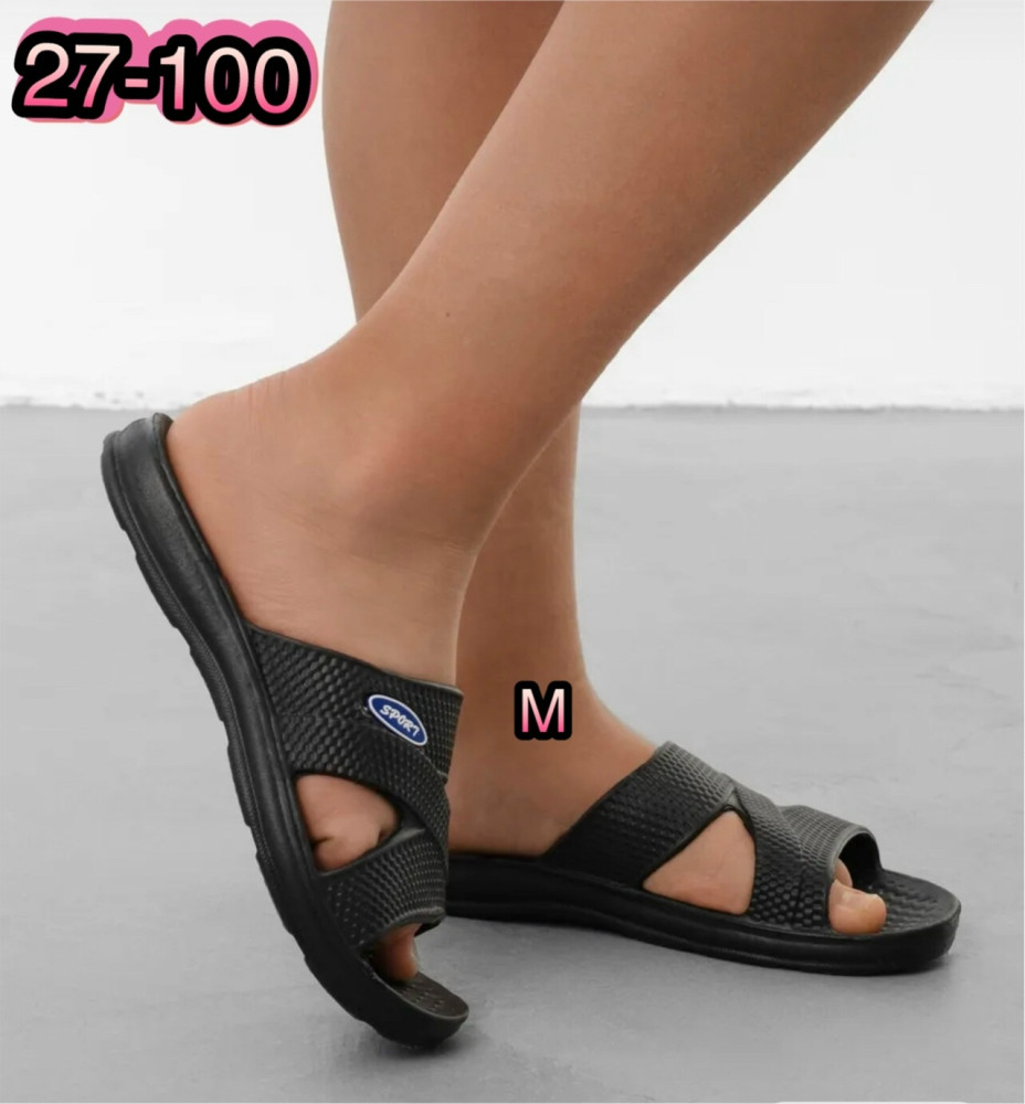 Купить тапки оптом Садовод Интернет-каталог Садовод интернет-каталог