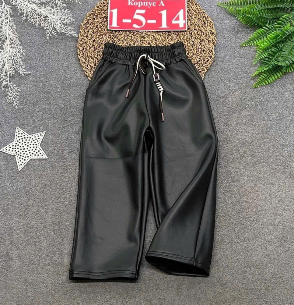 Купить Брюки детские черные оптом Садовод Интернет-каталог Садовод интернет-каталог