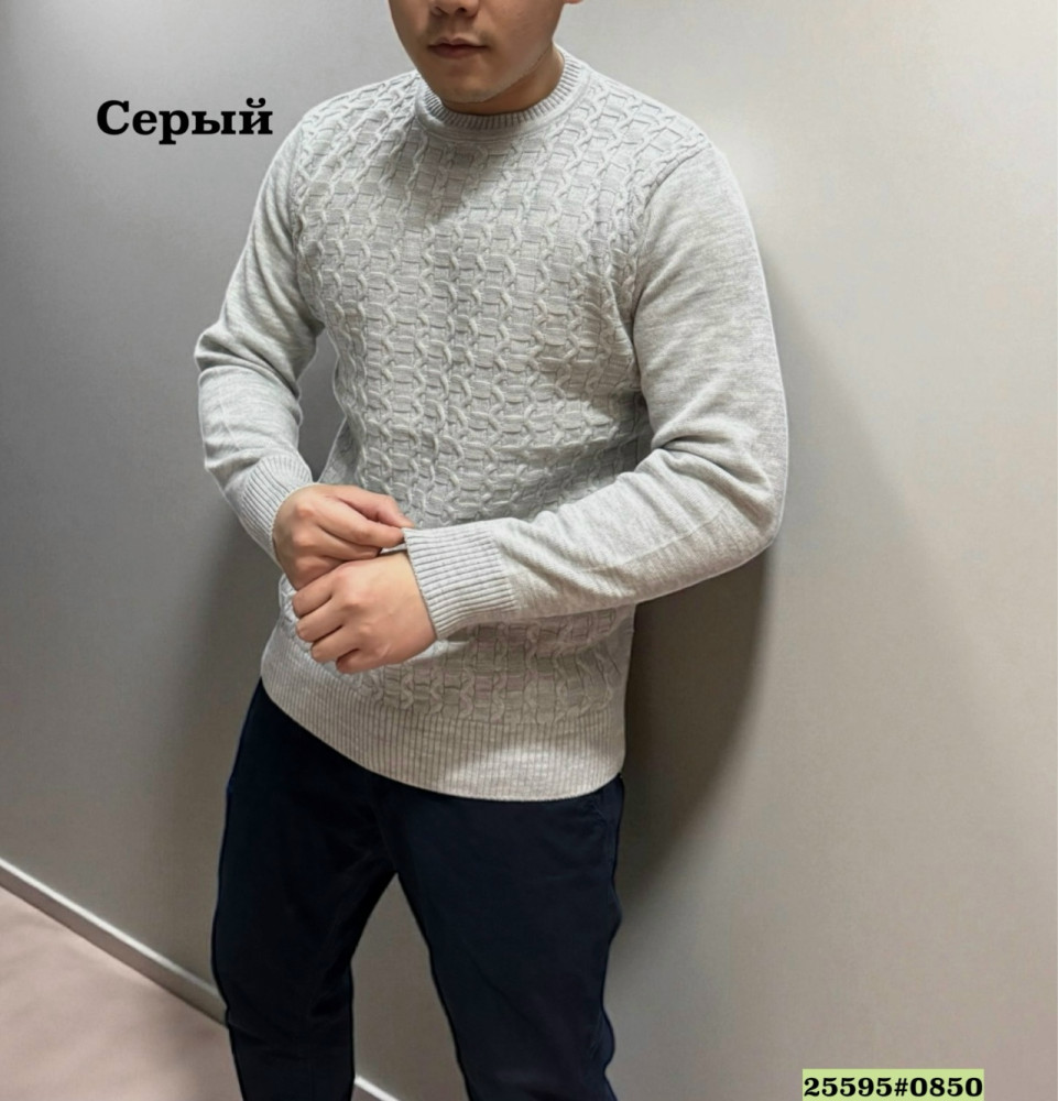 Купить Свитер оптом Садовод Интернет-каталог Садовод интернет-каталог