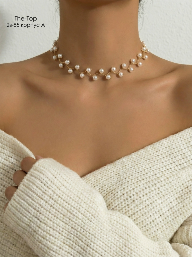 Купить жемчужный чокер оптом Садовод Интернет-каталог Садовод интернет-каталог