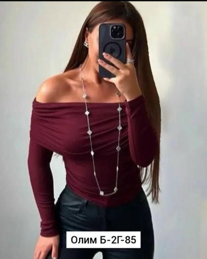 Кофта САДОВОД официальный интернет-каталог