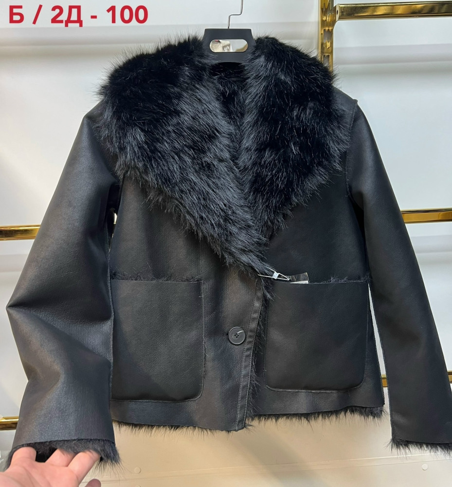 Купить Дубленка оптом Садовод Интернет-каталог Садовод интернет-каталог